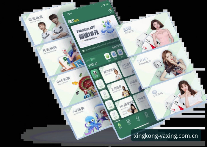 亚星官网下载推荐 亚星娱乐平台深度评测:从下载到注册,老用户带你全面了解