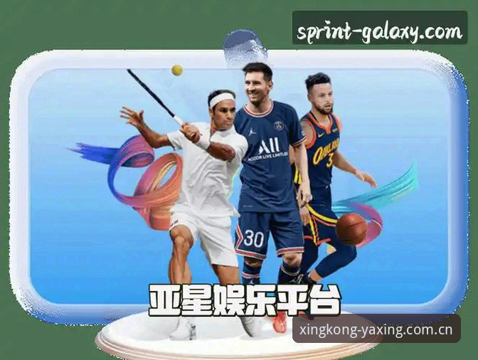 亚星游戏使用教程常见问题 亚星娱乐平台使用教程常见问题最新动态:全面解析官方入口与手机版下载要点