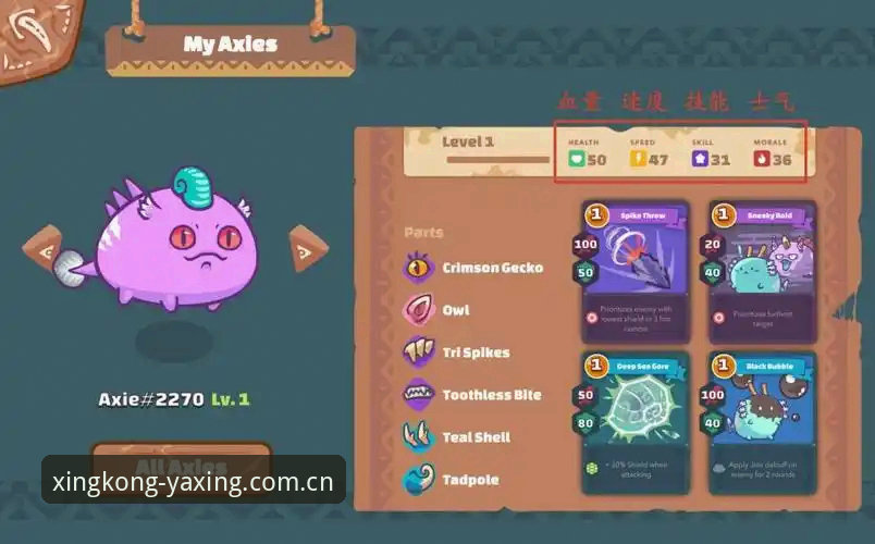 亚星娱乐平台最新动态：亚星官网移动版v2.0.5全新升级，新手玩家快速上手指南